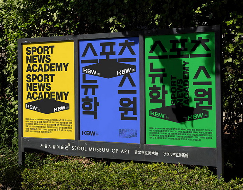 Козловский попал в серый список актеров